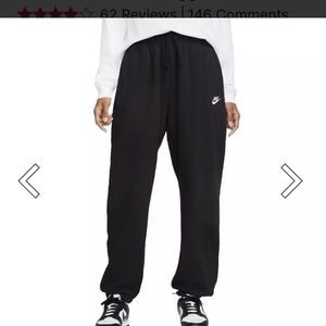 Nike Black Sweatpants
